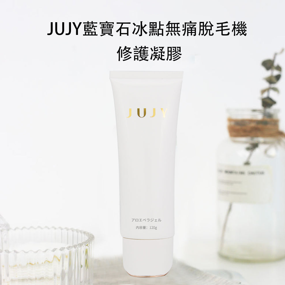 Sapphire IPL hair removal device