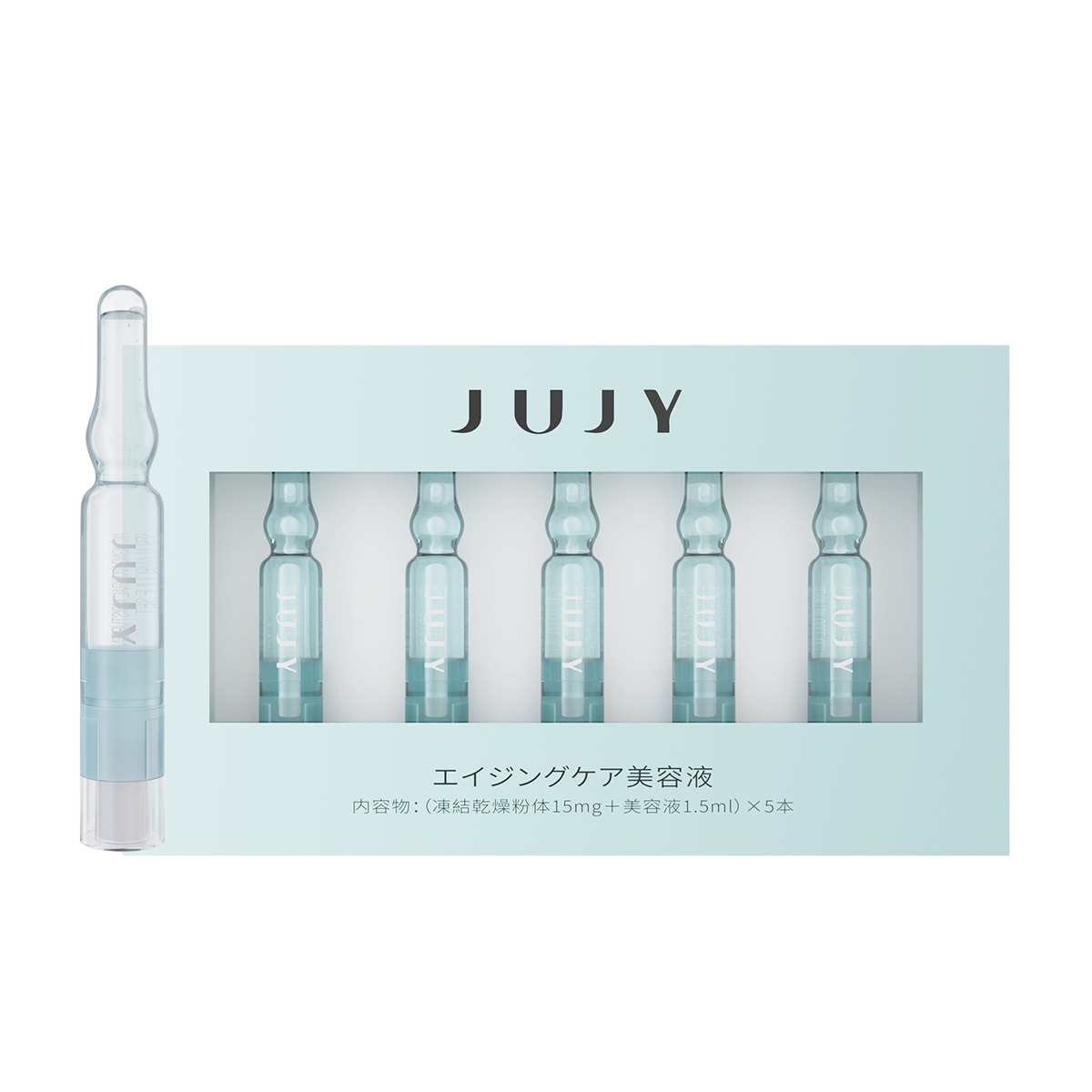 Japan JUJY | Multi-colored beautiful skin freeze-dried Angan essence liquid | Gangao Sodai