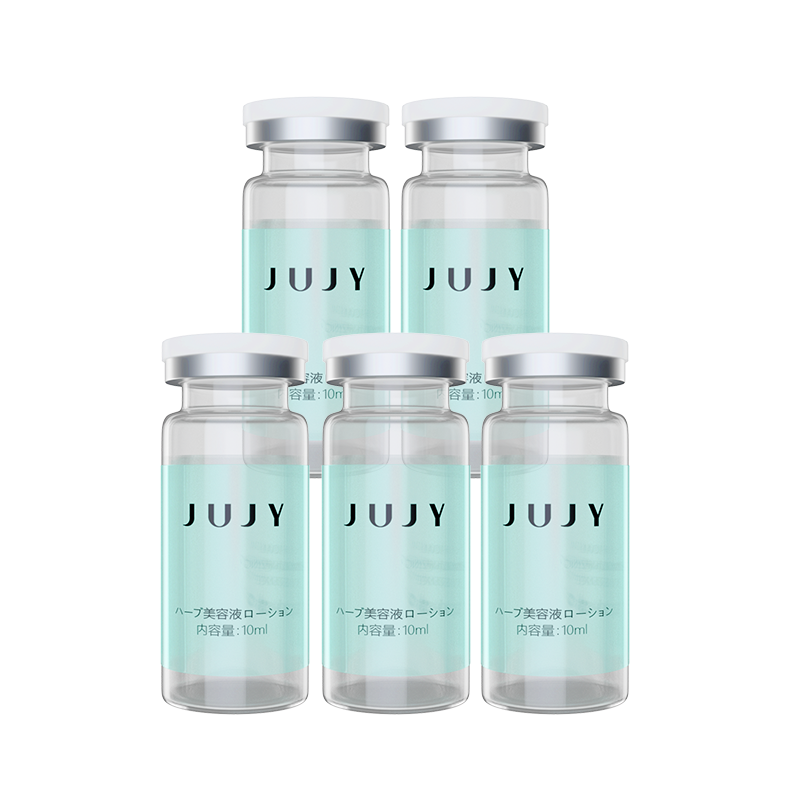 Japan JUJY | Skin Shun Transmission Water Light Device - Water Condensation Essence Liquid | Gangao Sodai
