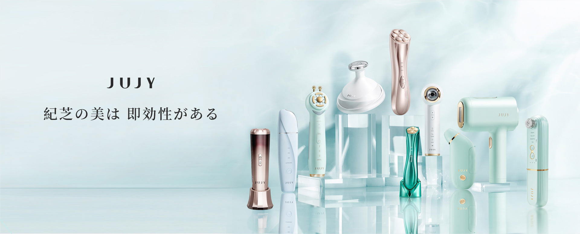banner1.jpg?v=1706955605&width